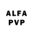 Героин афганец blackfalcon1324