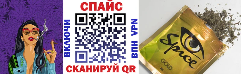 OMG как войти  Абаза  БУТИРАТ буратино 