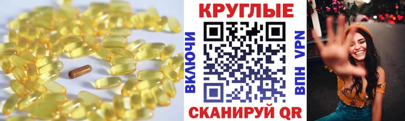 ЭКСТАЗИ бентли Абаза