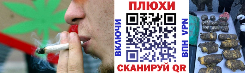 hydra ONION  Абаза  Гашиш 40% ТГК 