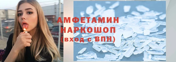 apvp Алексин
