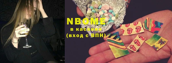 прущие крисы Алзамай