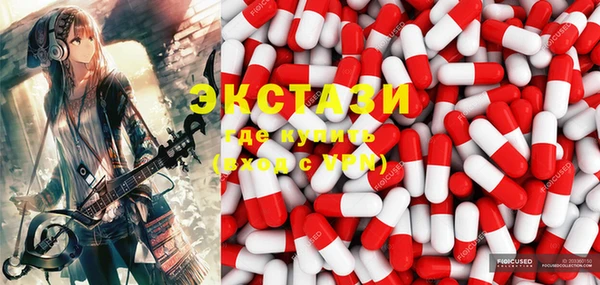 винт Абаза