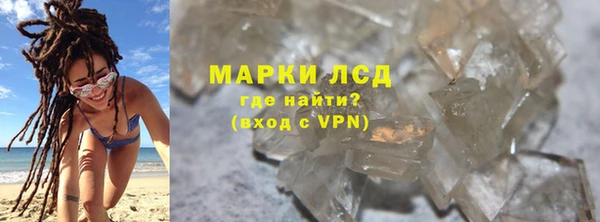 меф Абинск
