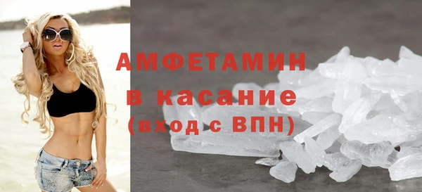прущие крисы Алзамай