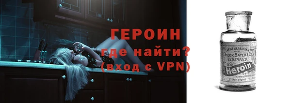 apvp Алексин