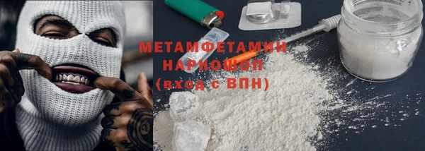 винт Абаза