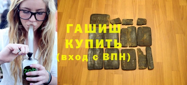 гашик Алексеевка