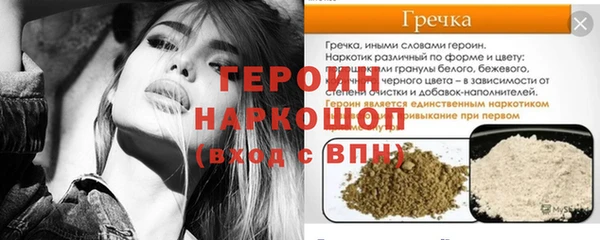 винт Абаза