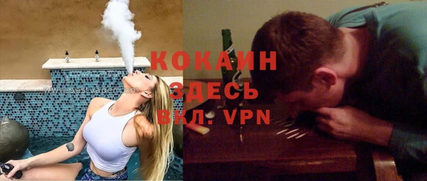прущие крисы Алзамай