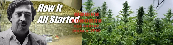 меф Абинск