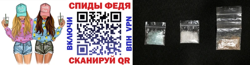 дарнет шоп  Абаза  Метамфетамин витя 