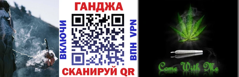 Конопля индика  Абаза 
